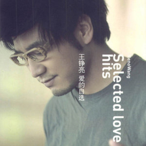 三级片国产在线观看
