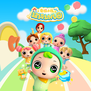 三级片国产在线观看
