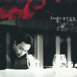 三级片国产在线观看
