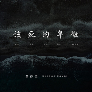 三级片国产在线观看
