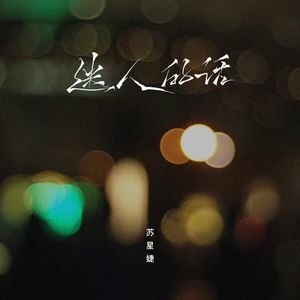 三级片国产在线观看
