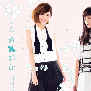 三级片国产在线观看
