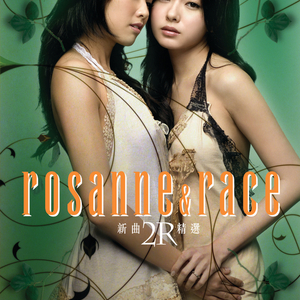 三级片国产在线观看
