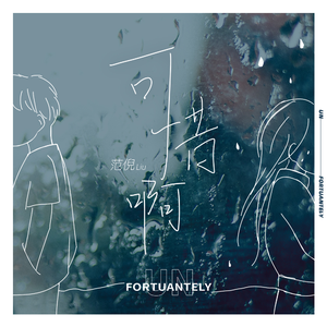 三级片国产在线观看
