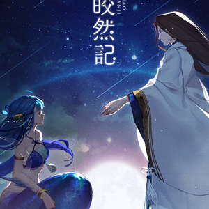 三级片国产在线观看
