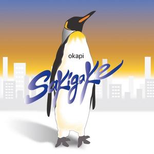 三级片国产在线观看
