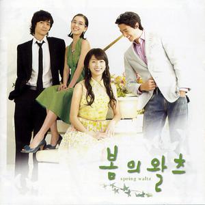 三级片国产在线观看
