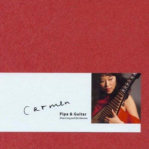 三级片国产在线观看
